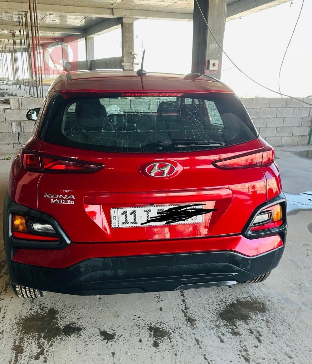 هیۆندای کۆنا